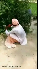 avtar