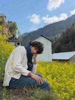 avtar